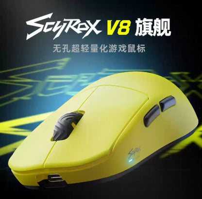 Scyrox V8 Wireless Gaming Mouse – 8K DPI, 36g, Dual-Mode, No Holes, FPS Optimized