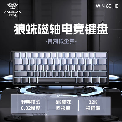 AULA WIN60/WIN68 HE Magnetic Mechanical Keyboard – 8KHz, 0.02ms RT, SOCD