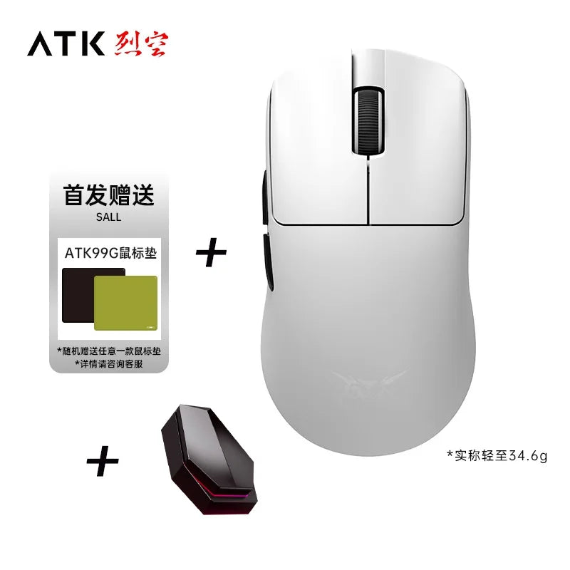 ATK F1 Extreme Wireless Gaming Mouse, PAW3950, 8K, Customizable for PC/FPS