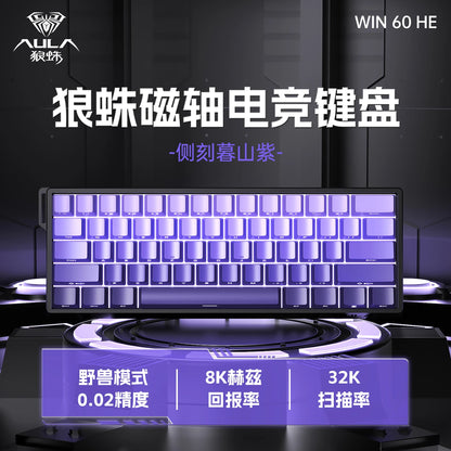 AULA WIN60/WIN68 HE Magnetic Mechanical Keyboard – 8KHz, 0.02ms RT, SOCD